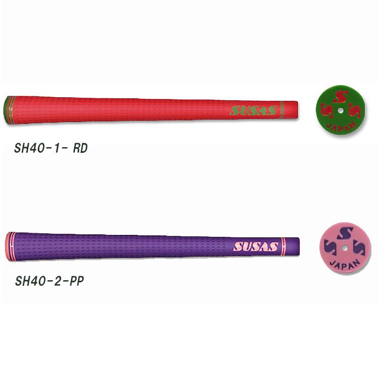 SUSAS スーサス SH40 グリップ バックライン入り GRIP : Golf Shop
