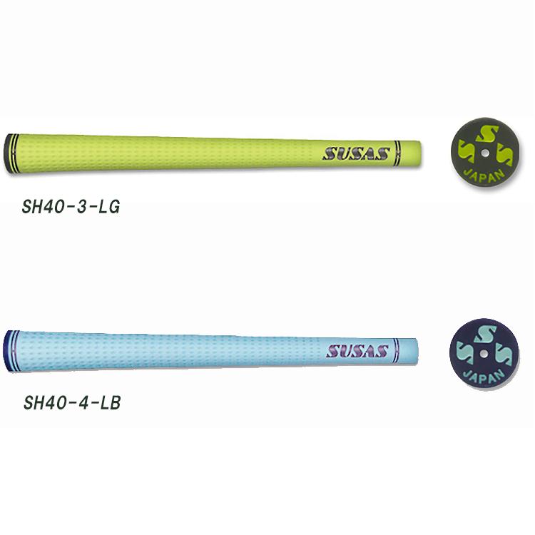 SUSAS スーサス SH40 グリップ バックライン入り GRIP : Golf Shop