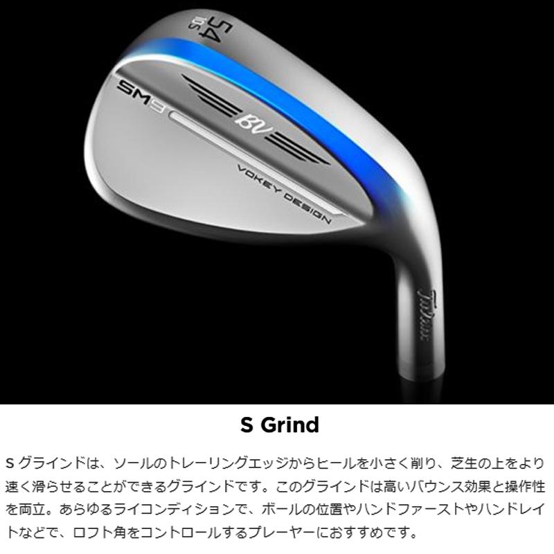 【特価/即納】タイトリスト VOKEY SM9 ボーケイ ウェッジ ツアークローム 46度〜54度 N.S.PRO 950GH neo (S)  スチールシャフト 日本正規品