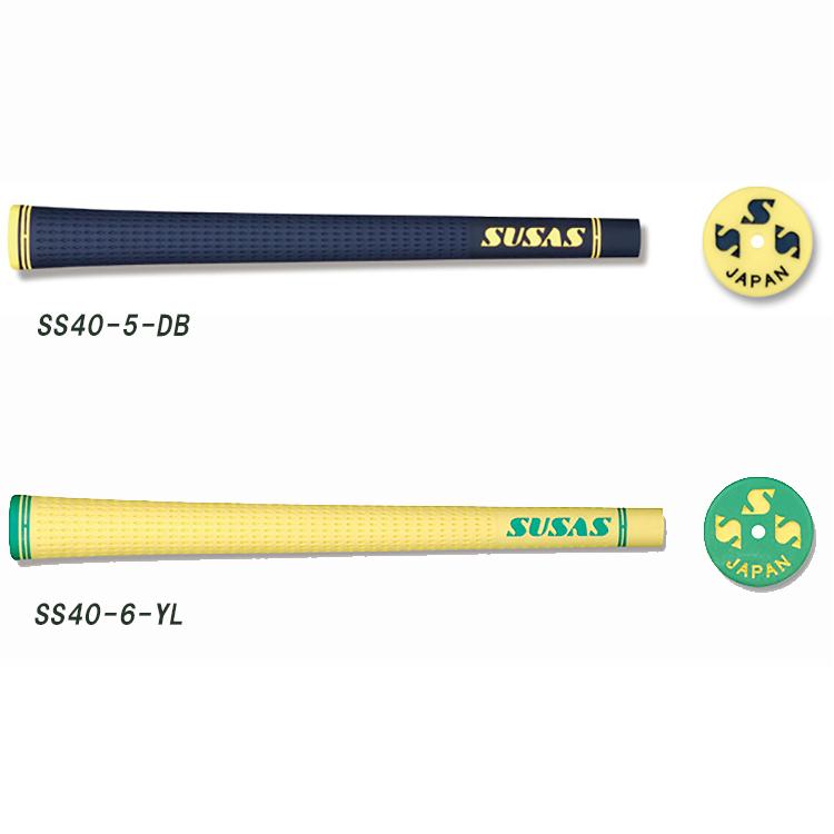 SUSAS スーサス SS40 グリップ バックライン入り GRIP : Golf Shop