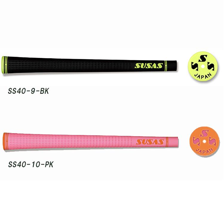 SUSAS スーサス SS40 グリップ バックライン入り GRIP : Golf Shop