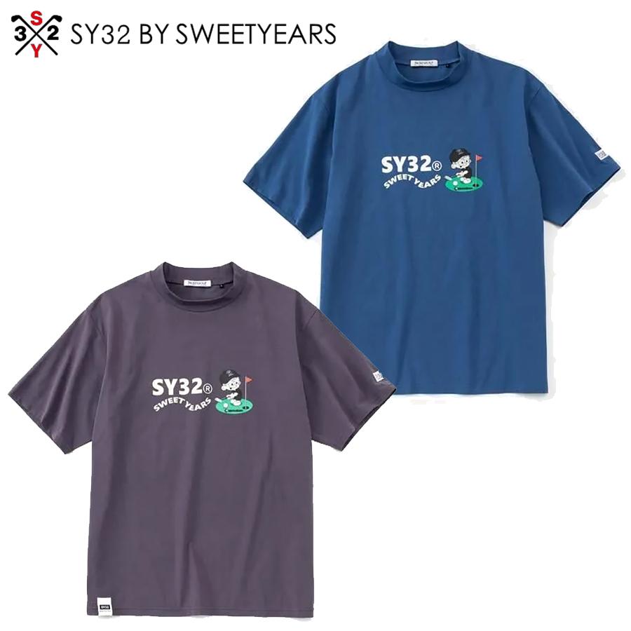 SY32 by SWEET YEARS（エスワイサーティトゥバイスィートイヤーズ