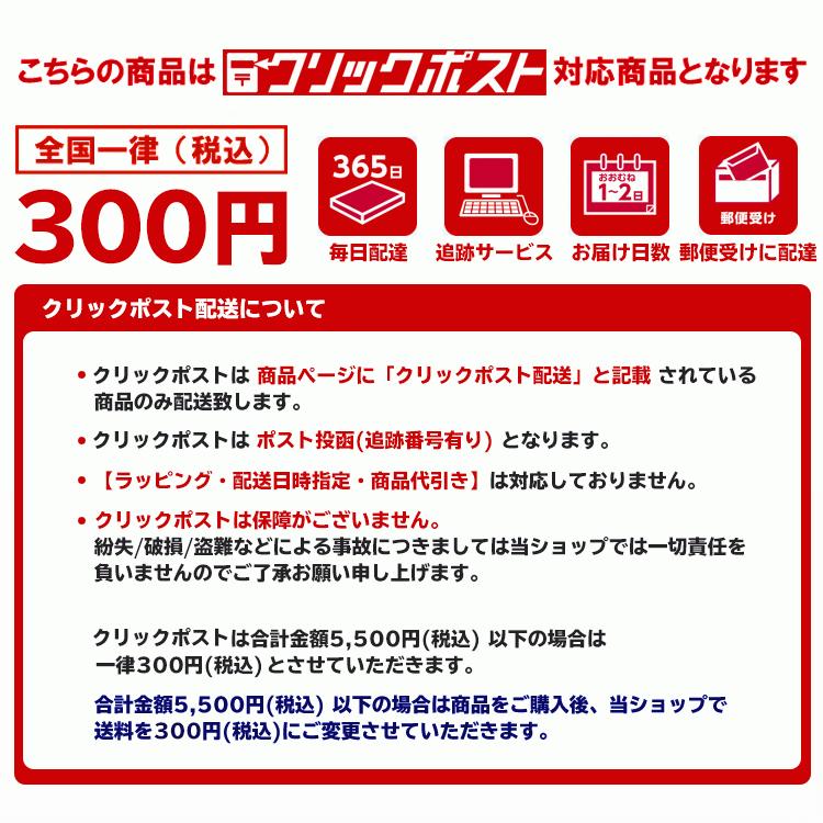 ダイヤゴルフ DAIYAGOLF プリントティー ショート アーガイル・ボーダー(F) 約40mm 20本入り TE-125 【クリックポスト対応】 srps｜golfshop-champ｜04