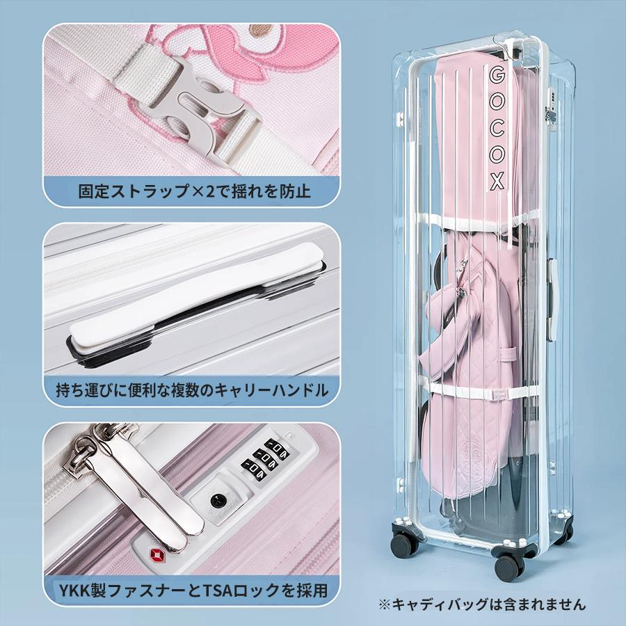 【5月1日入荷予定】2026 ゴーコックス ゴルフ トラベルハードケース TEMG6SE1 GOCOX GOLF 旅行 トライベルカバー 日本正規品