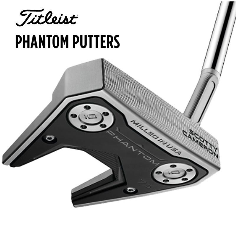 スコッティキャメロン パター ピン型 タイトリスト 注文 