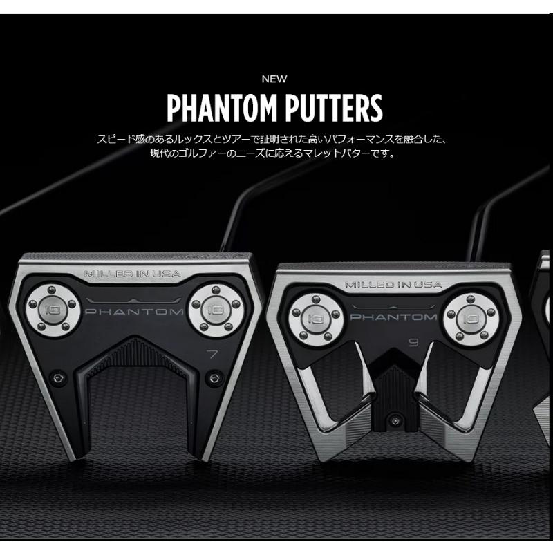 SCOTTY CAMERON 【即納/左用モデル有り】タイトリスト SCOTTY CAMERON 【即納/左用モデル有り】タイトリスト