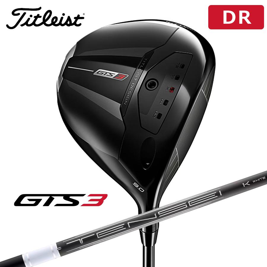 Titleist（タイトリスト） 2026 GTS3 ドライバー Tensei 1K White 65