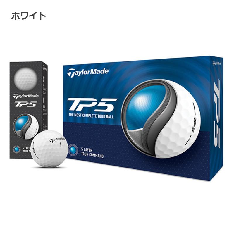 新品 テーラーメイド 【限定品】TP5 限定柄 ボール 1ダース 12球 TaylorMade テーラーメイド ゴルフボール 1ダース 12個入 TP5