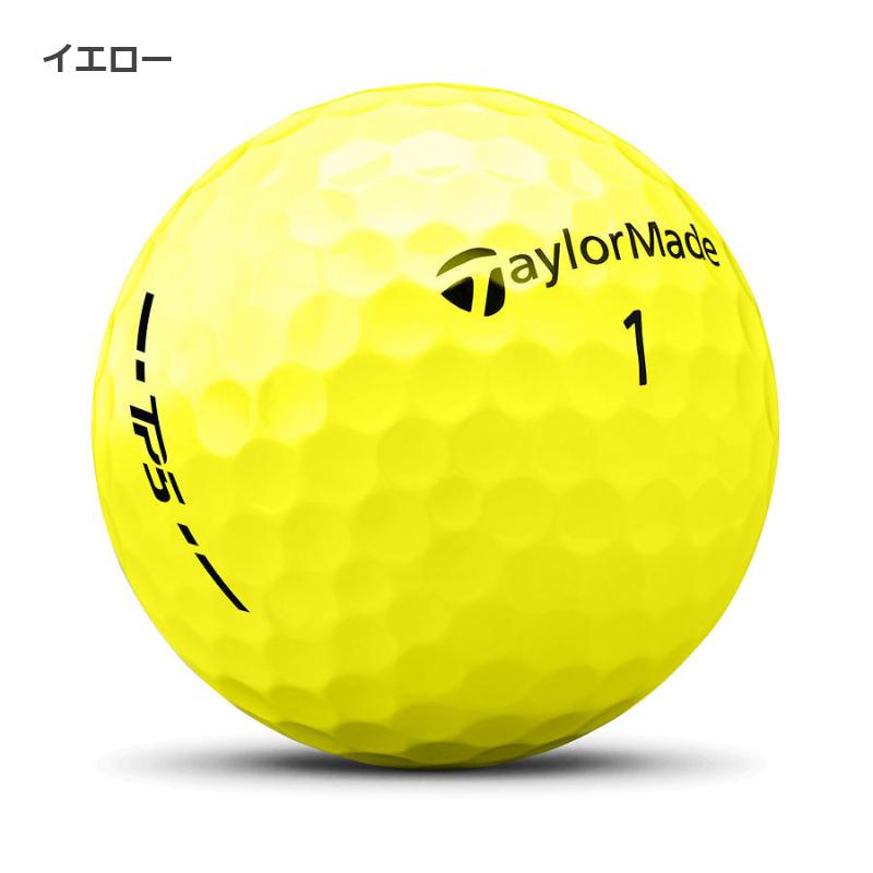 新品 テーラーメイド 【限定品】TP5 限定柄 ボール 1ダース 12球 TaylorMade テーラーメイド TP5 PIX 1ダース 12球入 ゴルフ