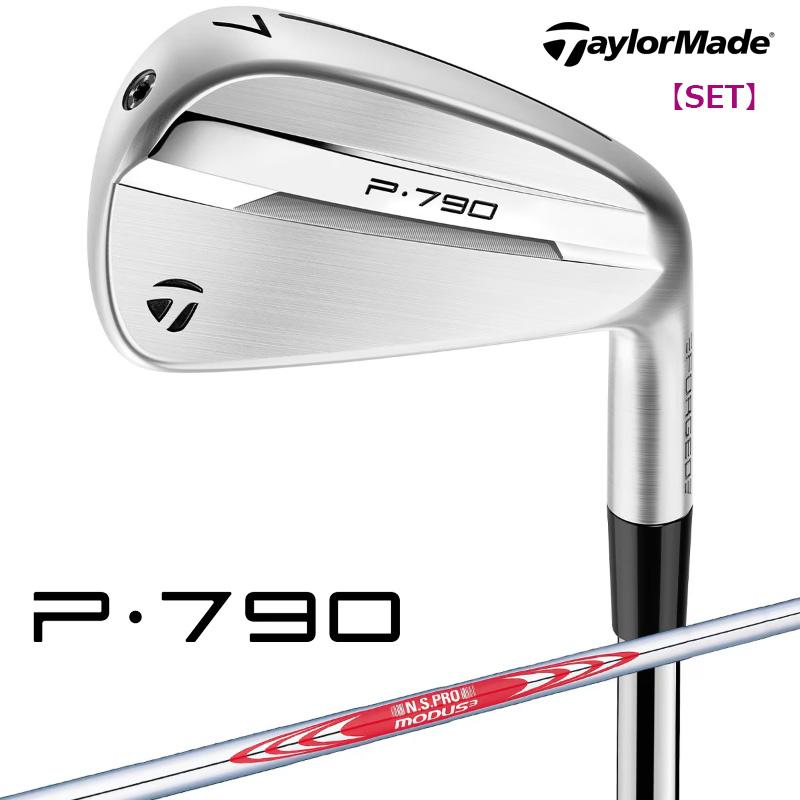 TaylorMade（テーラーメイド） 2025 P790 アイアン 5本セット(#6-9,PW