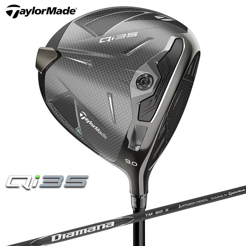TaylorMade 2025 テーラーメイド Qi35 ドライバー Diamana BLACK TaylorMade 2025 テーラーメイド Qi35 ドライバー Diamana BLACK