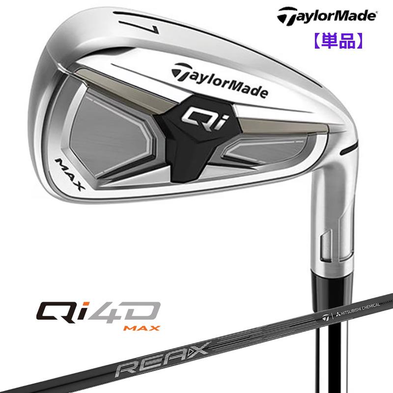 TaylorMade（テーラーメイド） 2026 Qi MAX アイアン (単品) REAX 65