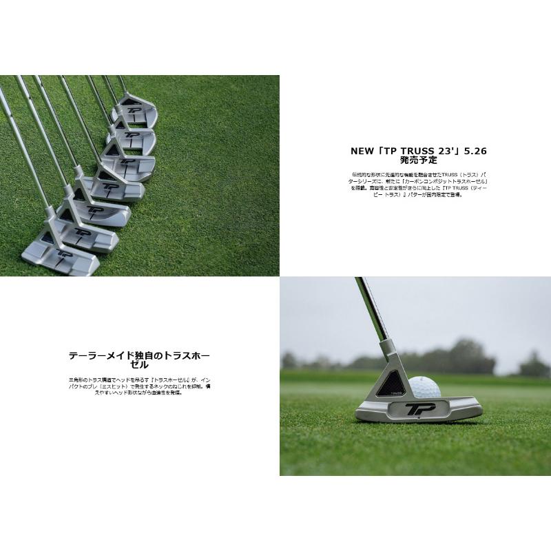 【即納あり】テーラーメイド 2023 TP トラス パター B1TH トラスヒール 日本正規品｜golfshop-champ｜07