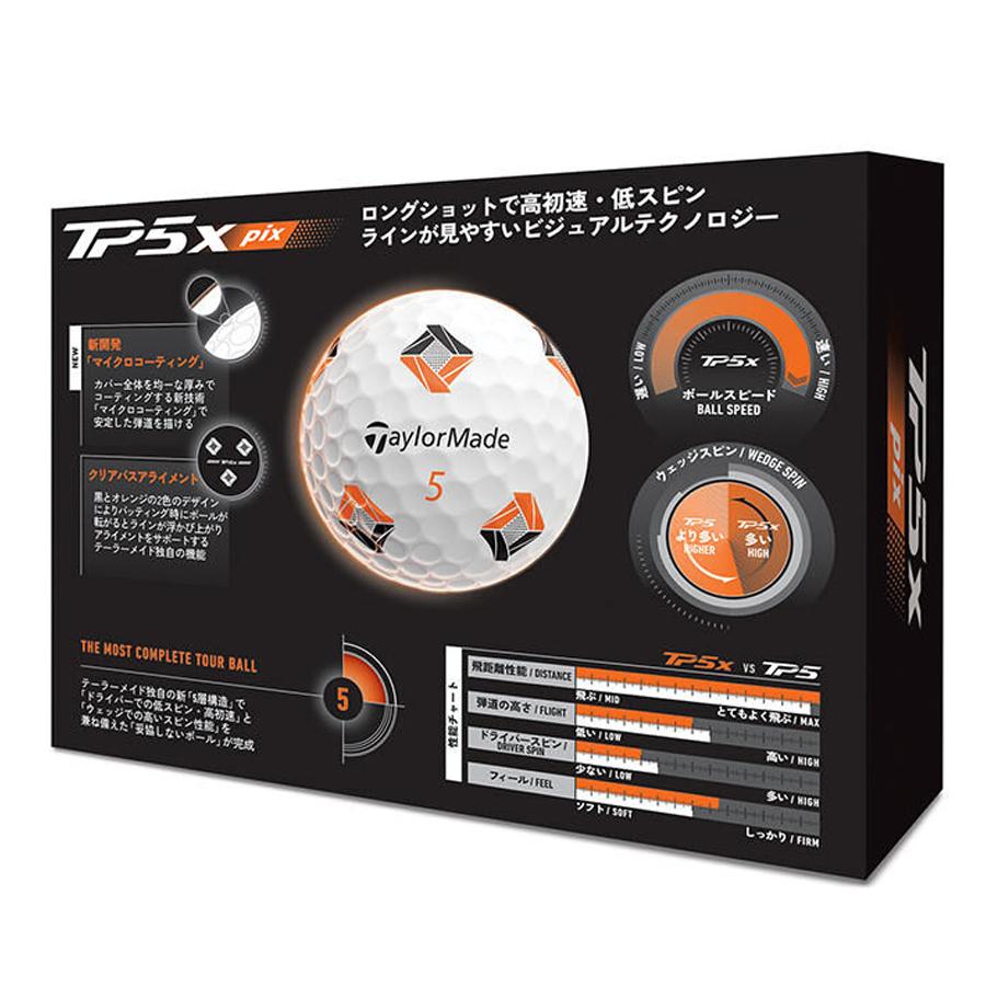テーラーメイド(TAYLOR MADE) 5箱 TaylorMade（テーラーメイド） 【即納】テーラーメイド 2026 TP5X Pix