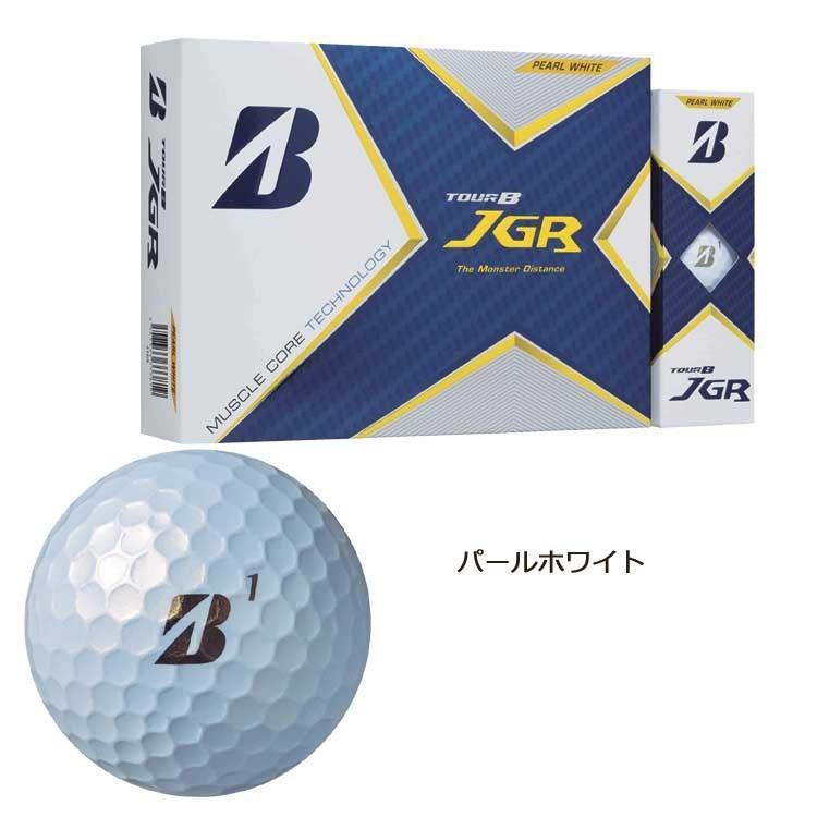 ブリヂストンゴルフ TOUR B JGR ゴルフボール 1ダース 12球入 2021年モデル 特売