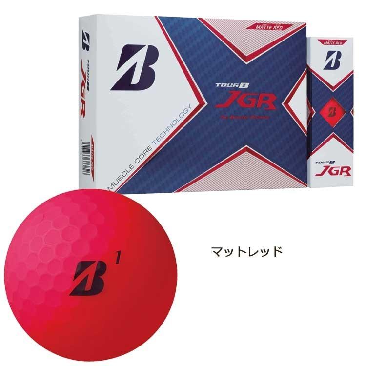 即納 ブリヂストン 21 Tour B Jgr ゴルフボール 1ダース 12球入り 日本正規品 21bsbl 父の日 ギフト プレゼント Trb Jgr21 Golf Shop Champ 通販 Yahoo ショッピング