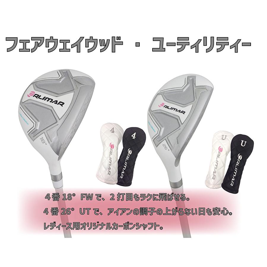 ORLIMAR（オリマー） 2026 レディース クラブセット(クラブ8本組+