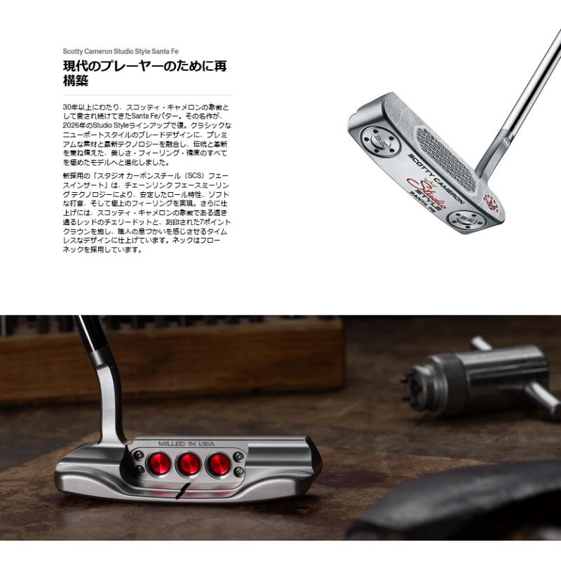 SCOTTY CAMERON 【34インチ即納】タイトリスト 2026 スコッティ