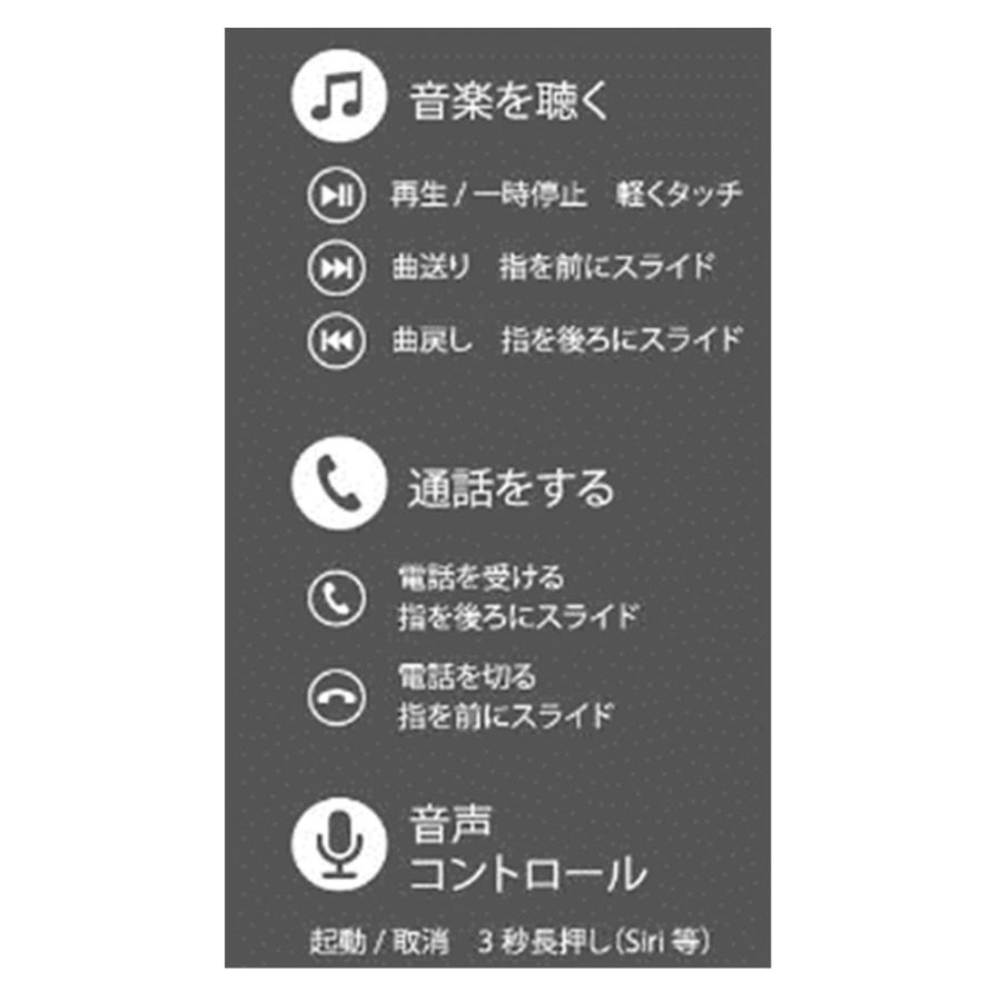 【極美品】VIBRA スマートサングラス RED REVO ヴィブラ ビブラ 楽天市場】ヴィブラ 骨伝導スマートサングラス イヤホン