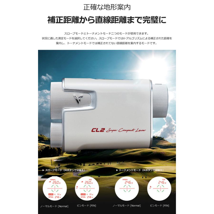 VOICE CADDIE ボイスキャディ CL2 コンパクトレーザー ゴルフ VOICE CADDIE ボイスキャディ CL2 コンパクトレーザー ゴルフ