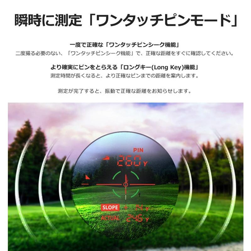 ボイスキャディ CL2 コンパクトレーザー ゴルフ距離測定器 日本正規品｜golfshop-champ｜08