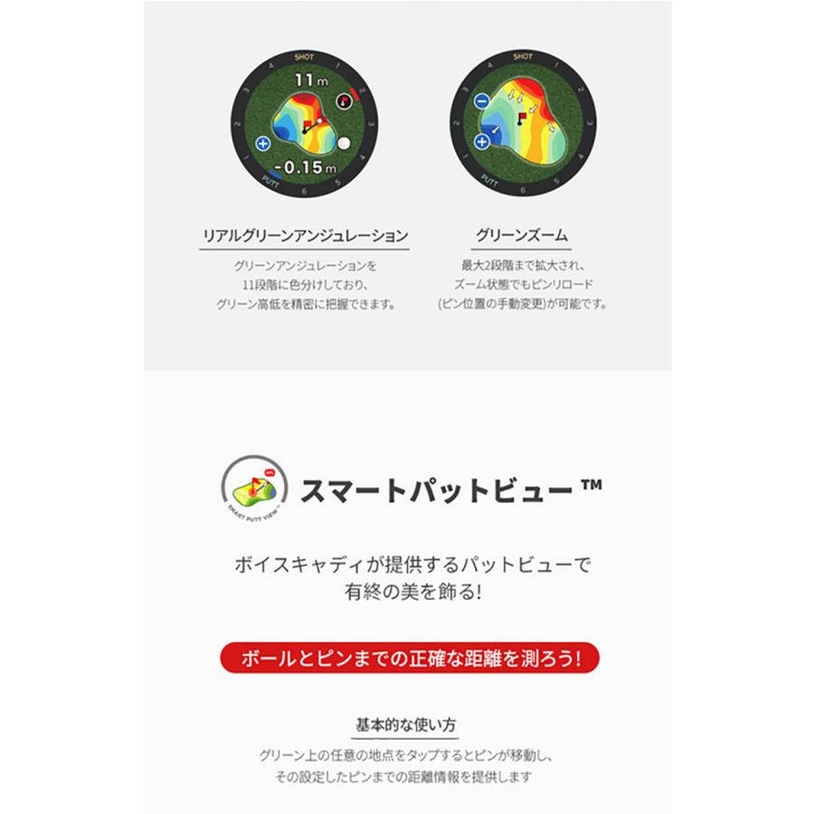 ボイスキャディ T9 GPSゴルフウォッチ 距離測定器 腕時計タイプ 日本正規品｜golfshop-champ｜21