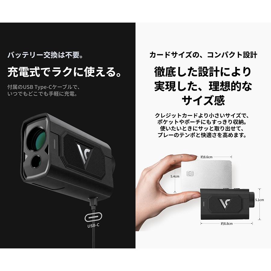 VOICE CADDIE（ボイスキャディ） 2026 EL3 レーザー距離計 ゴルフ距離