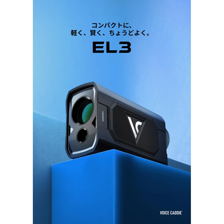 VOICE CADDIE（ボイスキャディ） 2026 EL3 レーザー距離計 ゴルフ距離