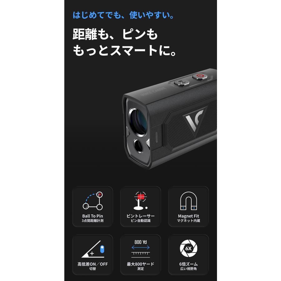 VOICE CADDIE（ボイスキャディ） 2026 EL3 レーザー距離計 ゴルフ距離