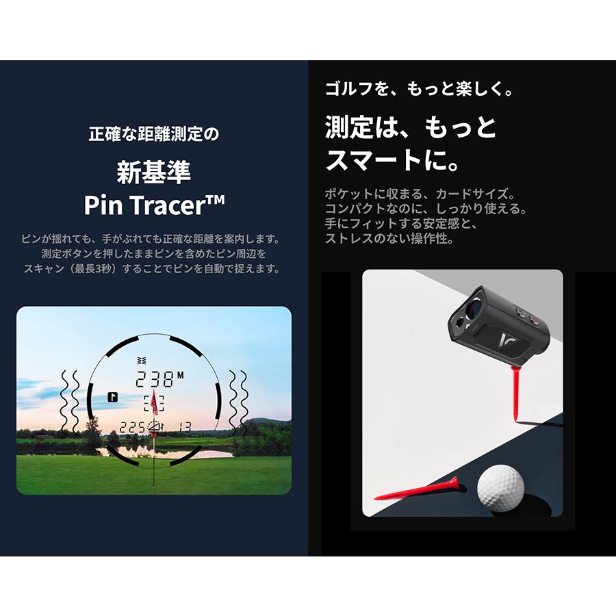 VOICE CADDIE（ボイスキャディ） 2026 EL3 レーザー距離計 ゴルフ距離