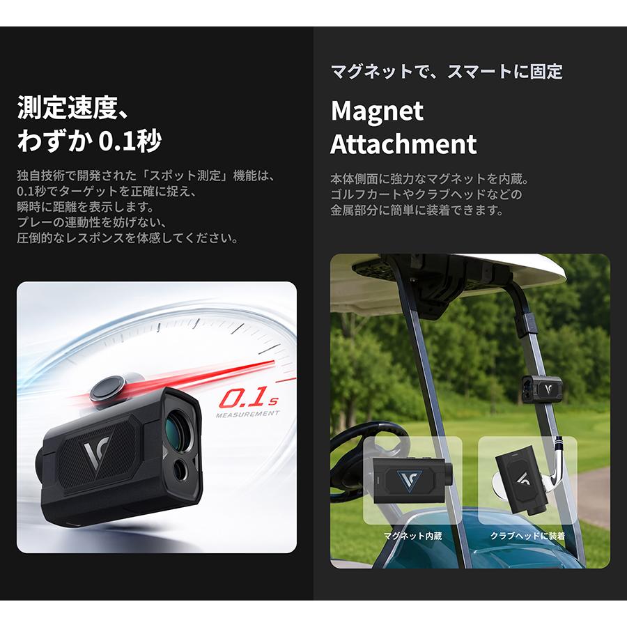 VOICE CADDIE（ボイスキャディ） 2026 EL3 レーザー距離計 ゴルフ距離