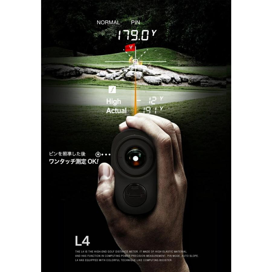 レーザー距離計　VOICE CADDIE L4 未使用 Voice Caddie ボイスキャディ パワーレーザー L4 レーザー距離計
