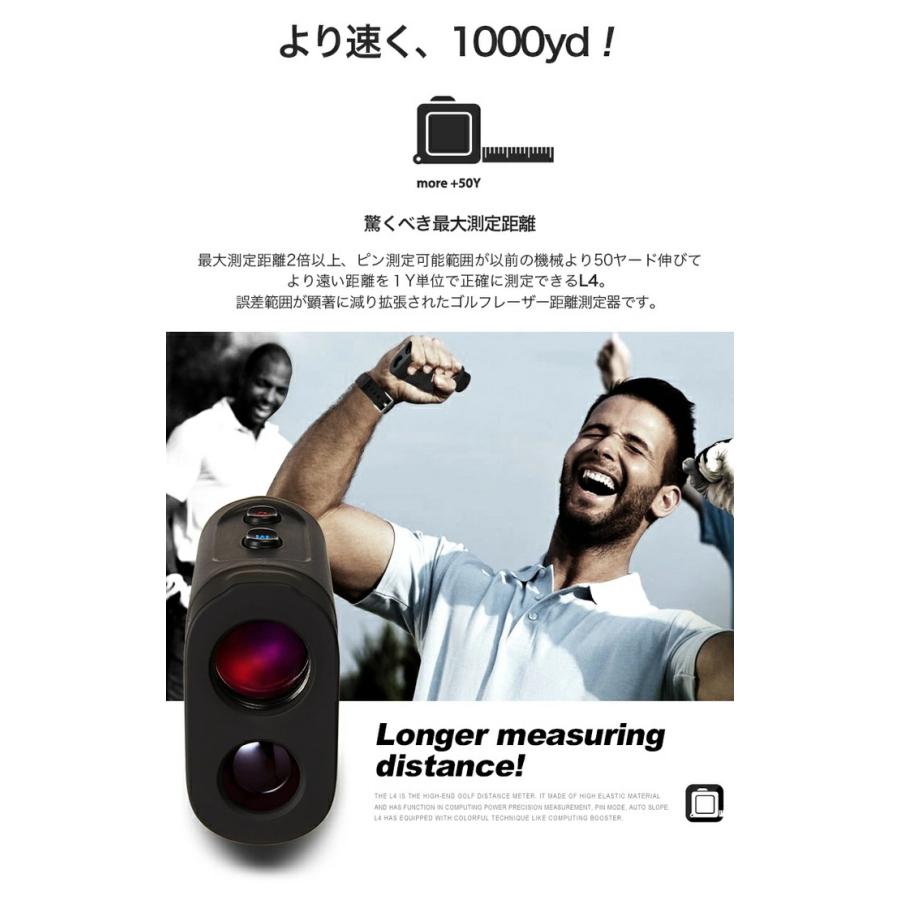 VOICE CADDIE 【大特価/即納】ボイスキャディ パワーレーザー L4