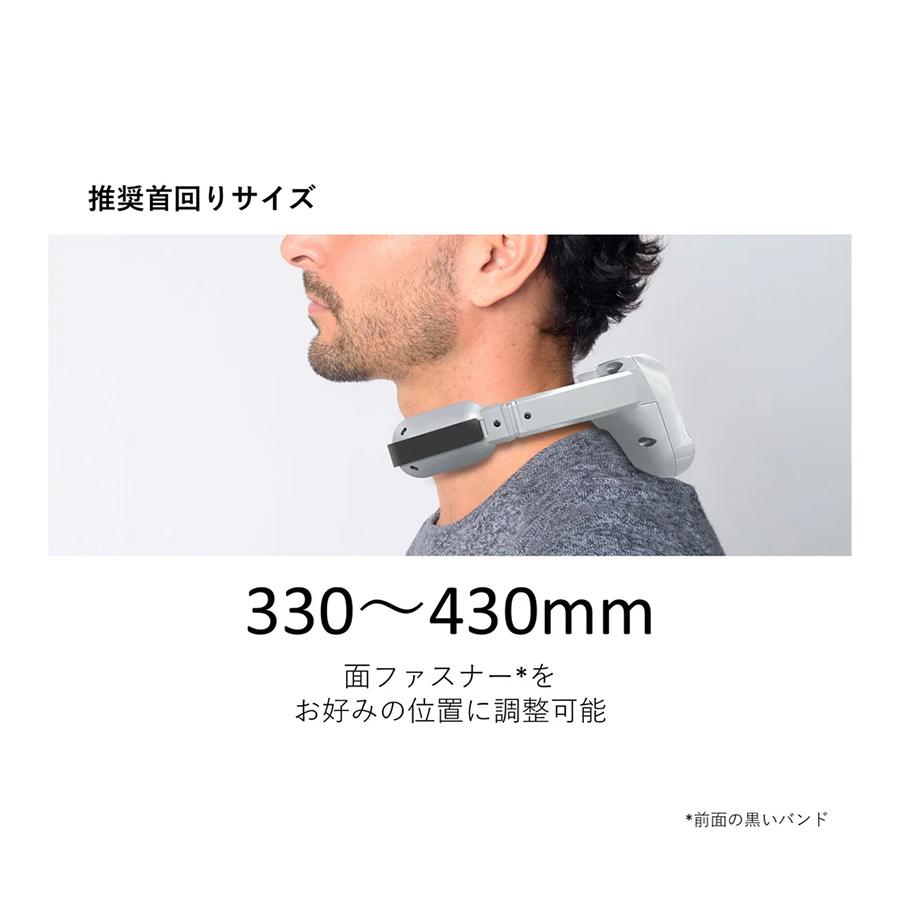 wearcon ウェアコン ネッククーラー コンパクトモデル WA-N6R4B202