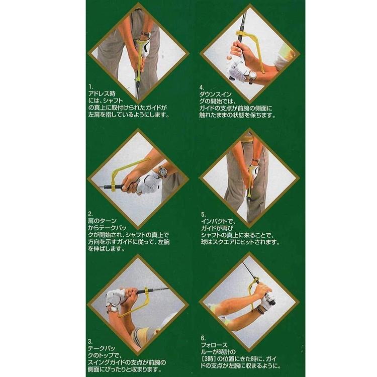 WGM Global ゴルフ Swing Trainer Pro+Swig Gyde スイングトレーナー