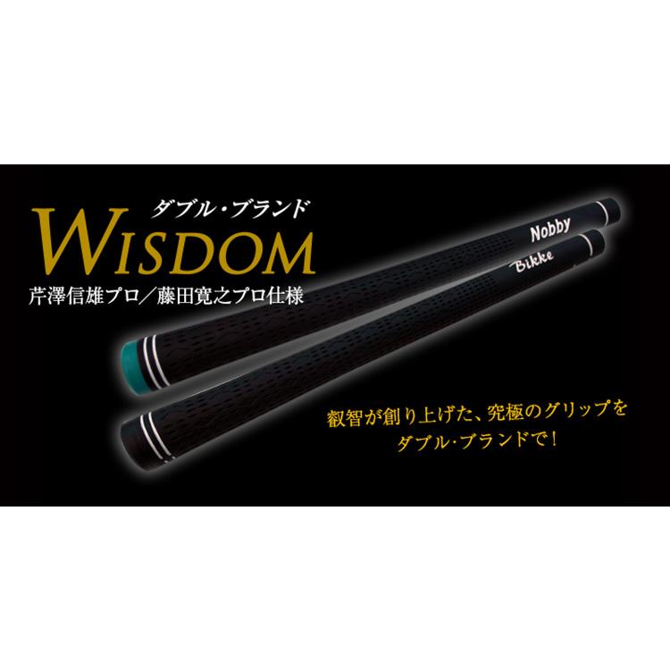 SUSAS WISDOM スーサス ウィズダム グリップ 芹澤プロ監修・藤田プロ 
