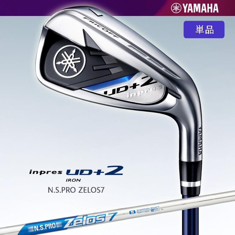 受注生産品】 inpres ヤマハ UD+2 「S」 ZELOS7 N.S.PRO 4本 - クラブ - alrc.asia 受注生産品】 inpres ヤマハ UD+2 「S」 ZELOS7 N.S.PRO 4本 - クラブ - alrc.asia