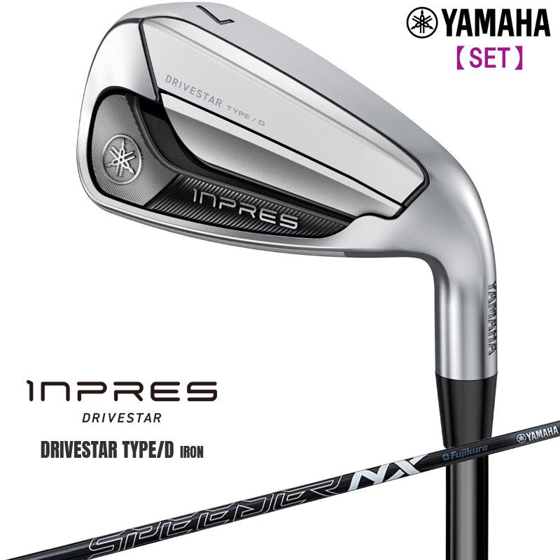 ヤマハインプレス　ドライブスター タイプD (2025) SR 4本セット inpres 2025 YAMAHA ヤマハ インプレス ドライブスター Type/D
