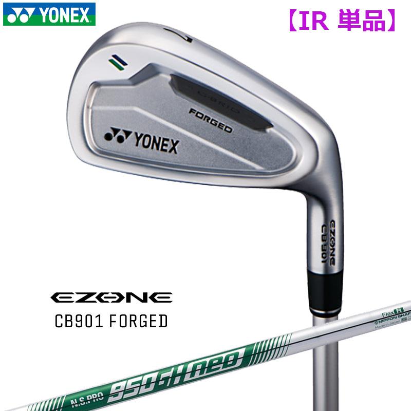 YONEX（ヨネックス） 2024 E-ZONE イーゾーン CB901 フォージド 