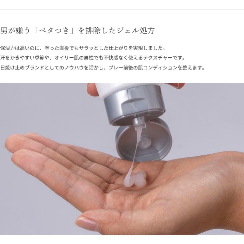 ゼロホール ZERO HOLE ゴルフ 薬用 フェイスジェル モイスト＆リフト
