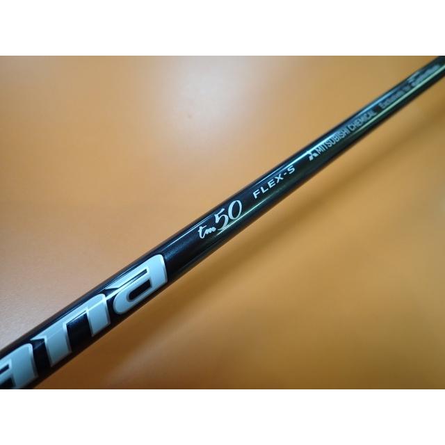 TaylorMade（テーラーメイド） STEALTH/Diamana tm50/S/10.5[6474