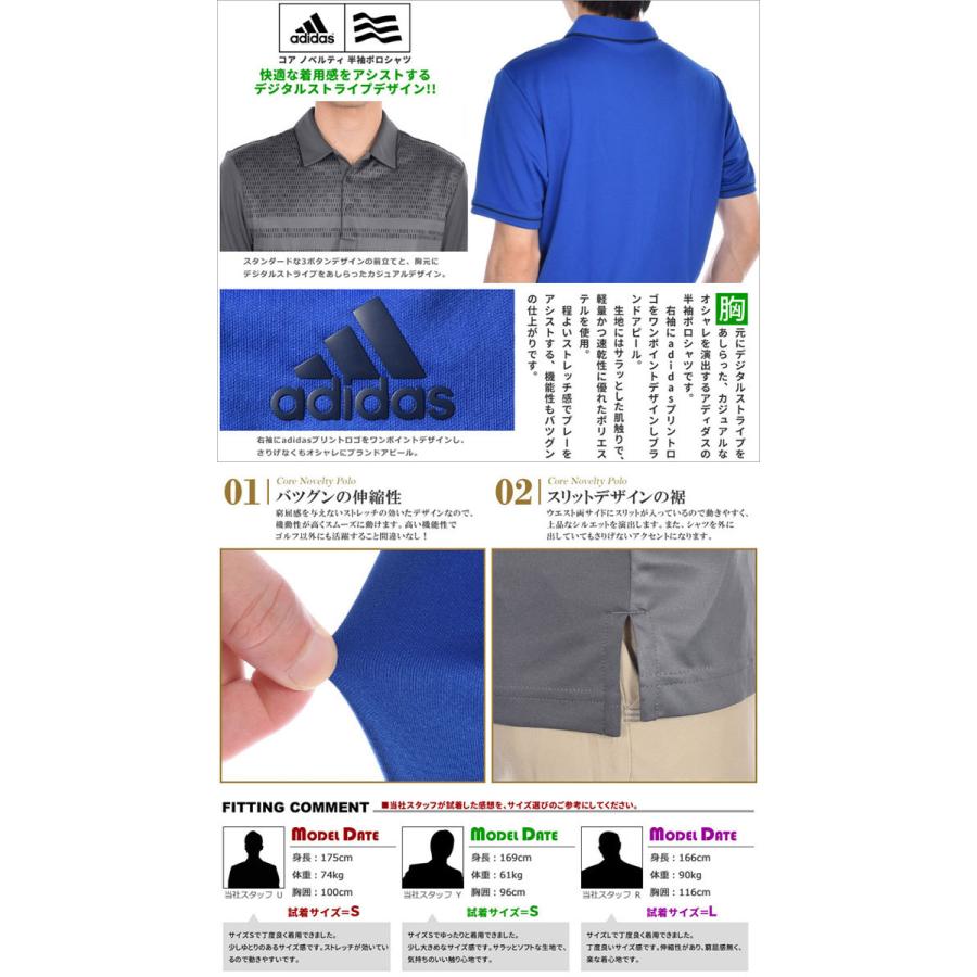 アディダス Adidas ゴルフ メンズウェア コア ノベルティ 半袖ポロシャツ 大きいサイズ あすつく対応 Ad Po Tm1548f ゴルフウェアusa 通販 Yahoo ショッピング