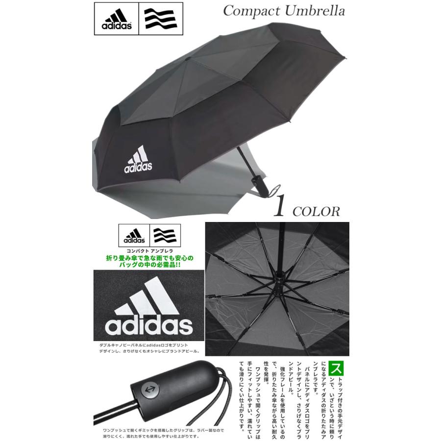 adidas アディダス 傘 ゴルフアンブレラ コンパクト アンブレラ adidas アディダス 傘 ゴルフアンブレラ コンパクト アンブレラ