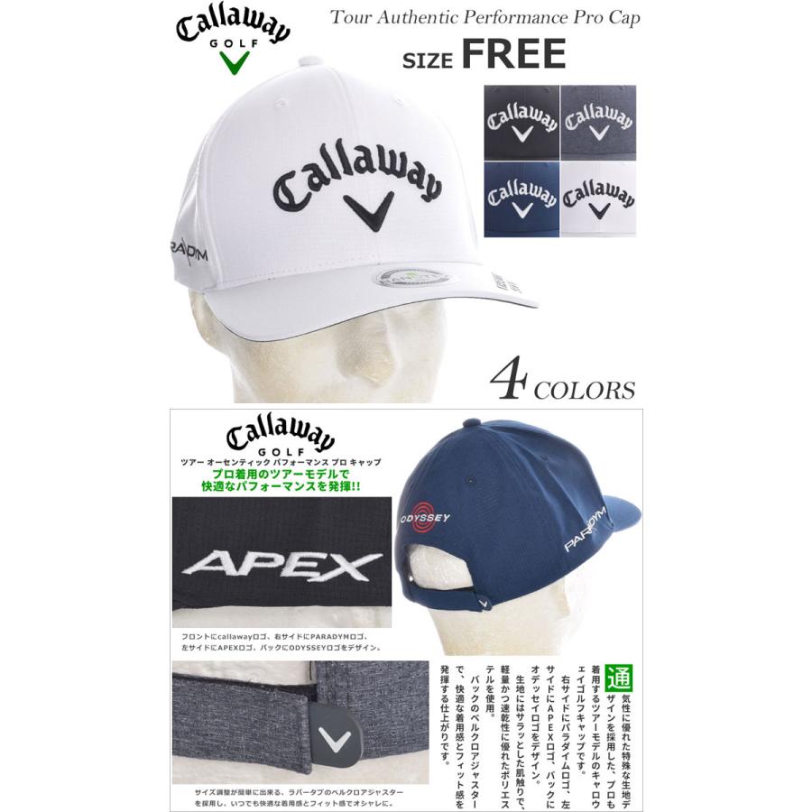 Callaway キャロウェイ ゴルフキャップ ゴルフ帽子 ツアー Callaway キャロウェイ ゴルフキャップ ゴルフ帽子 ツアー