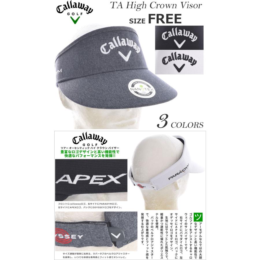 Callaway キャロウェイ ゴルフキャップ ゴルフ帽子 ツアー Callaway キャロウェイ ゴルフキャップ ゴルフ帽子 ツアー