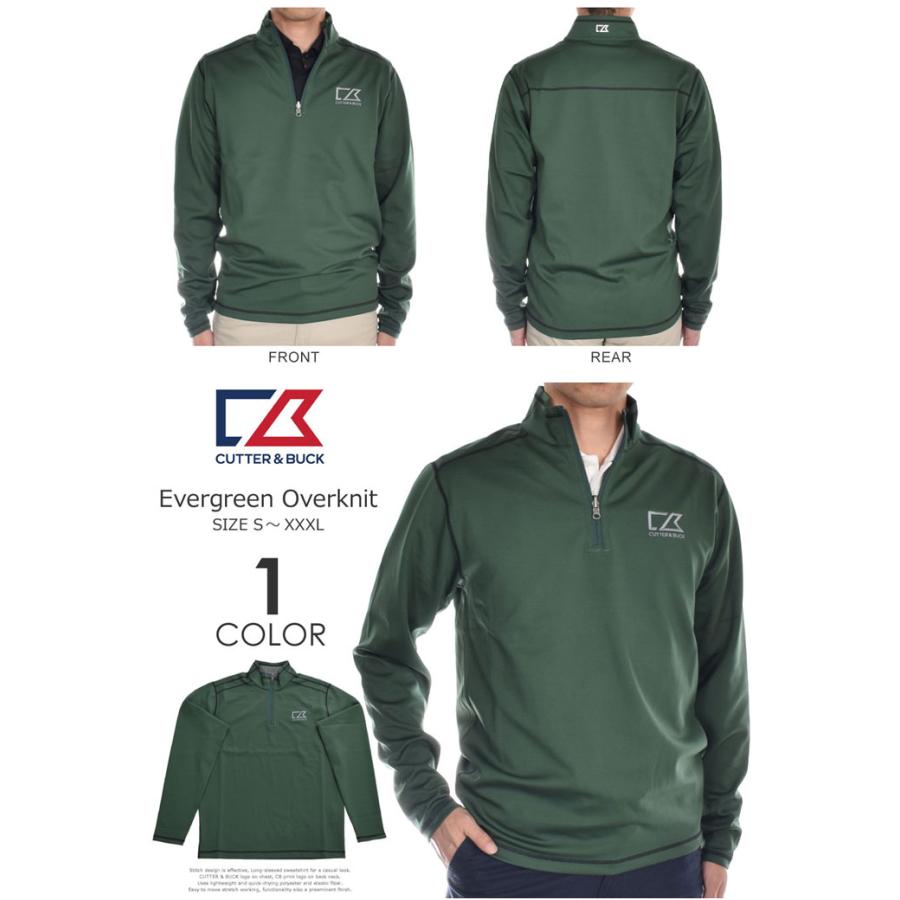カッター＆バック Cutter＆Buck エバーグリーン オーバーニット 長袖トレーナー 大きいサイズ 秋冬ウェア あすつく対応 CBLW
