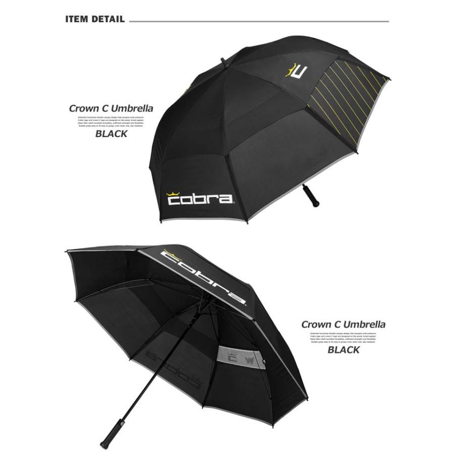 COBRA(ゴルフ) コブラ COBRA 傘 ゴルフアンブレラ クラウン C COBRA(ゴルフ) コブラ COBRA 傘 ゴルフアンブレラ クラウン C