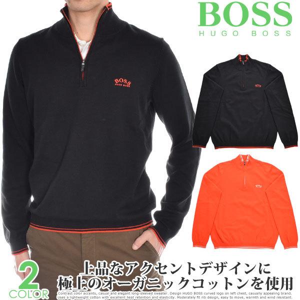 HUGO BOSS ゴルフ メンズセーター、トレーナー（サイズ（S/M/L）：4L 