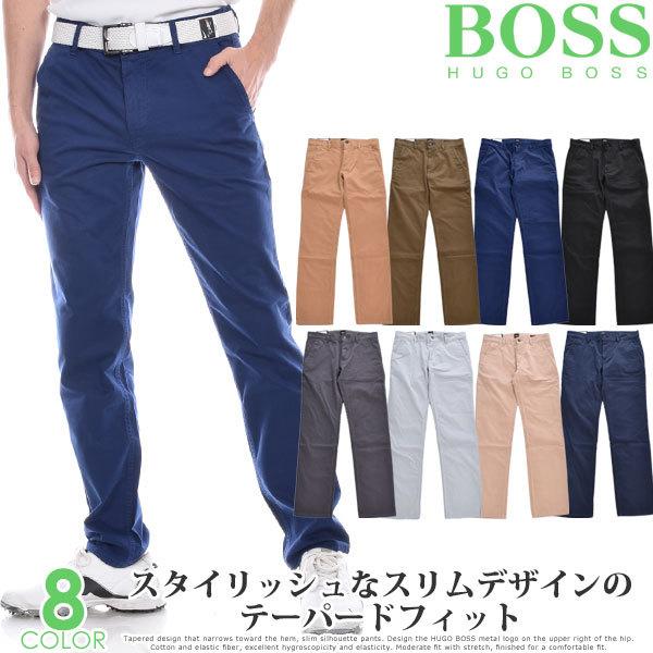 【超お買い得パンツ】ヒューゴボス Schino-Slim D チノパンツ 　USA直輸入　あすつく対応｜golfshop-usa