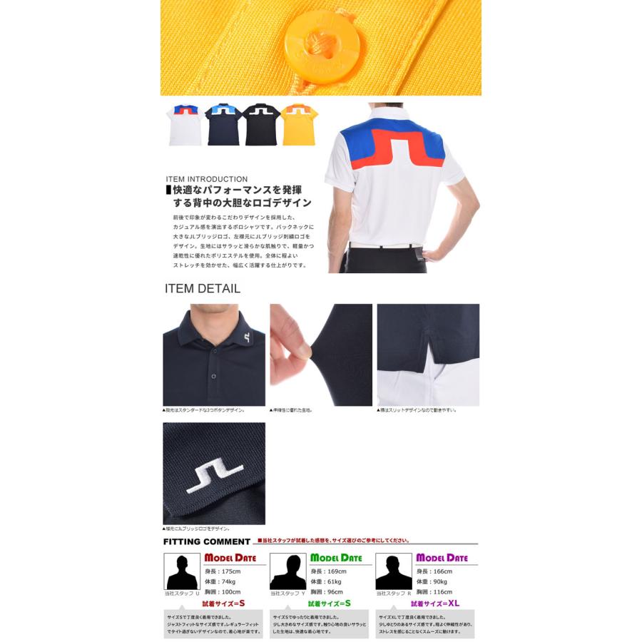 J.LINDEBERG (超お買い得半袖ウェア)J.リンドバーグ ジェフ J.LINDEBERG (超お買い得半袖ウェア)J.リンドバーグ ジェフ